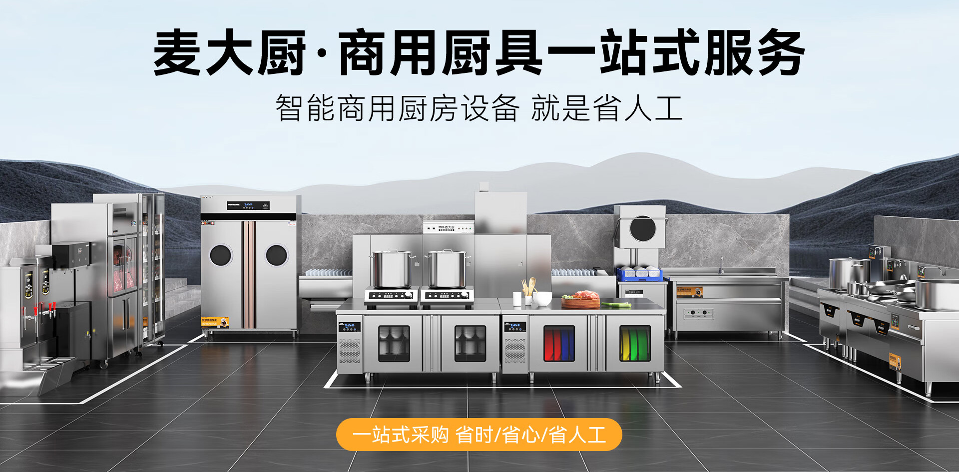 快三导师带计划赚钱