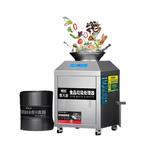 商用垃圾处理器：高效环保的厨房废料处理解决方案