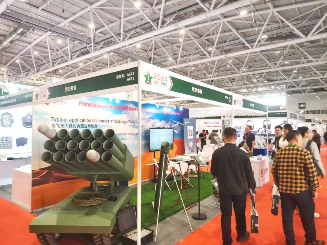 快三导师带计划赚钱亮相中国(深圳)军民两用科技装备博览会