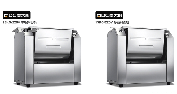 商用和面机器要多少钱一台 商用和面搅拌机费用标准表2024