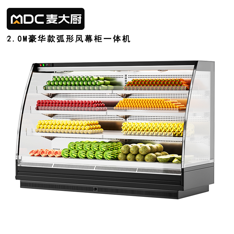 快三导师带计划赚钱商用2.0M豪华款风冷弧形风幕柜一体机