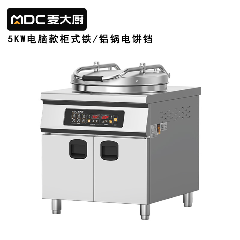 快三导师带计划赚钱商用电饼铛大型柜式电脑款铁/铝锅双面加热