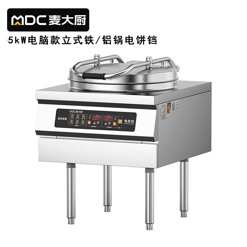 快三导师带计划赚钱商用电饼铛大型双面加热立式电脑款铁/铝锅