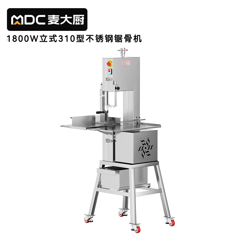 快三导师带计划赚钱1800W立式310型不锈钢商用锯骨机