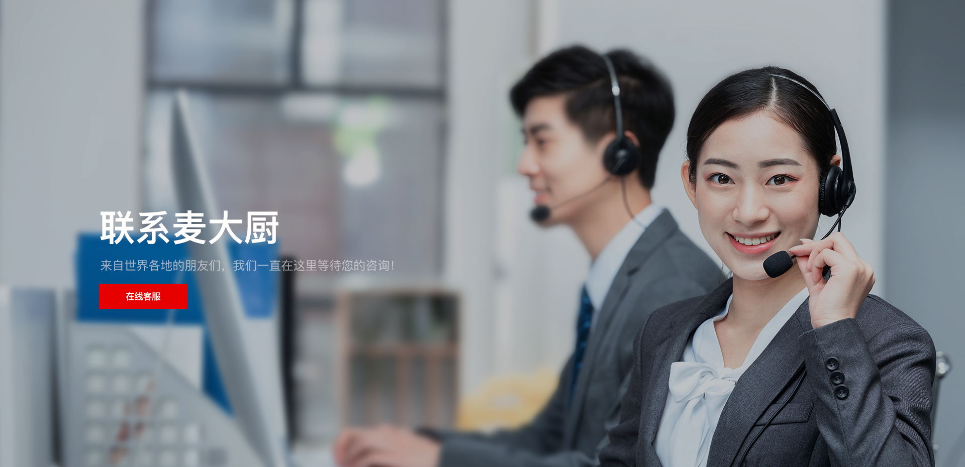 联系快三导师带计划赚钱