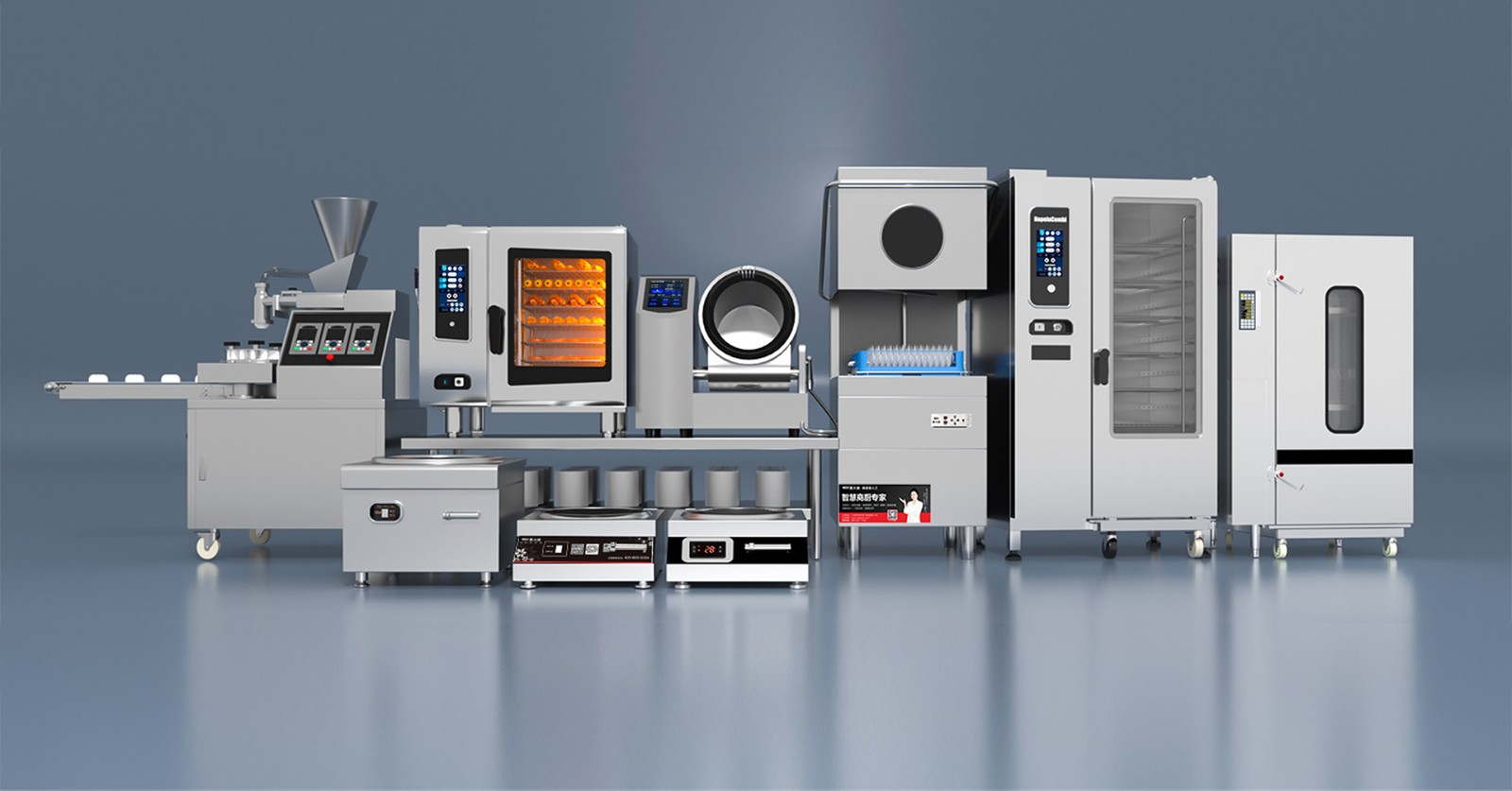 商用洗碗机 商用洗碗机