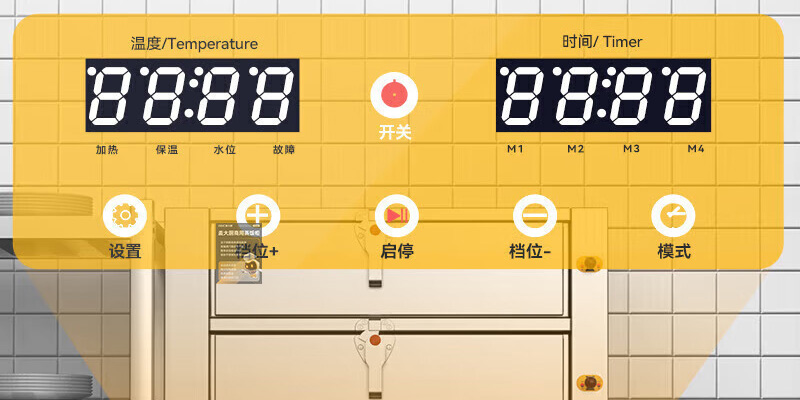 快三导师带计划赚钱