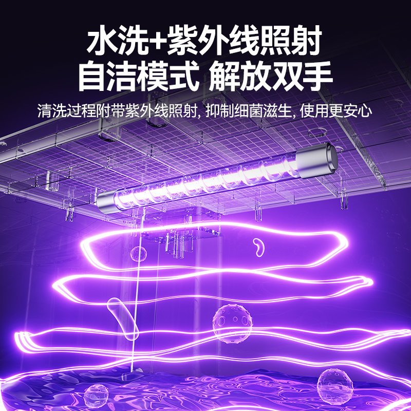 快三导师带计划赚钱200kg水冷分体式雪花制冰机1400W商用