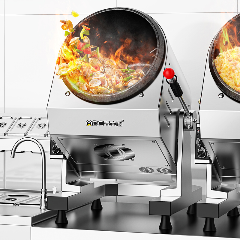 快三导师带计划赚钱标准款360立式双头电磁商用炒菜机