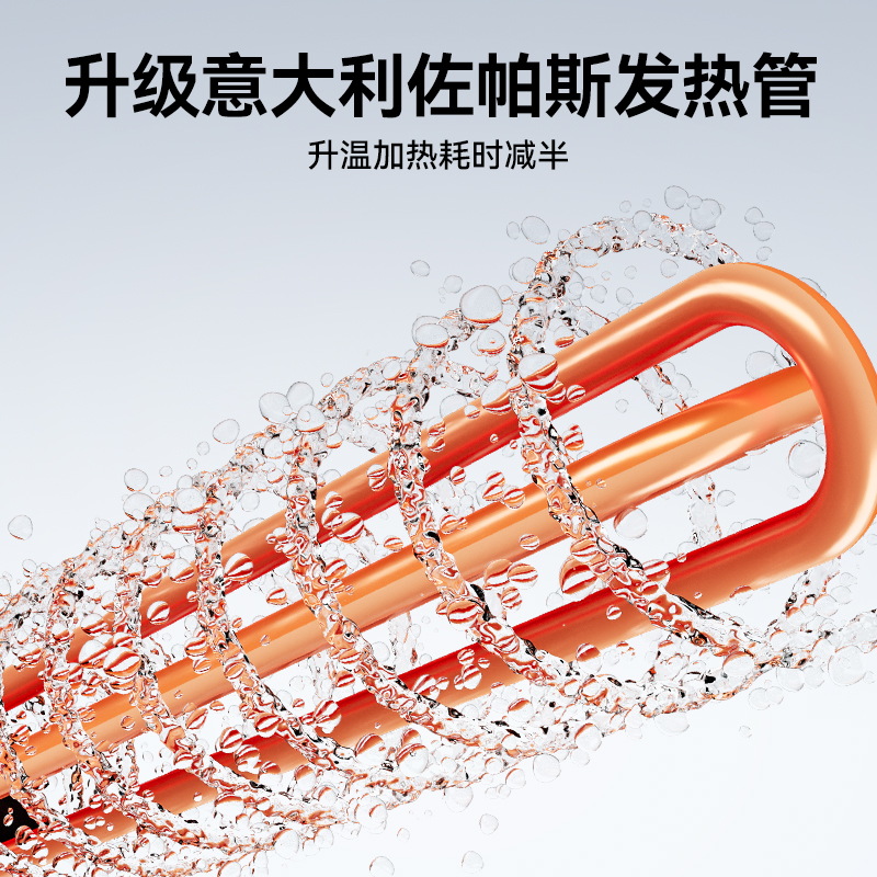 快三导师带计划赚钱旗舰款3.9m平放式单缸双喷淋单烘干洗碗机