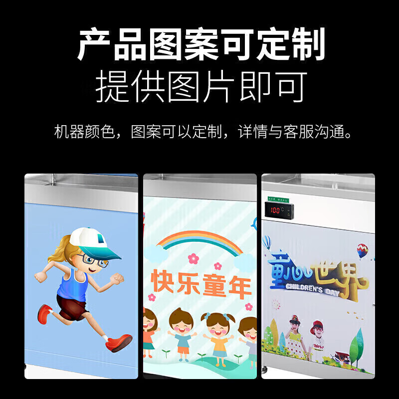 快三导师带计划赚钱五级超滤全温反渗透幼儿园节能饮水机商用