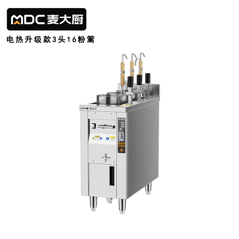 快三导师带计划赚钱单缸升级款电热3头16粉篱自动煮面炉商用