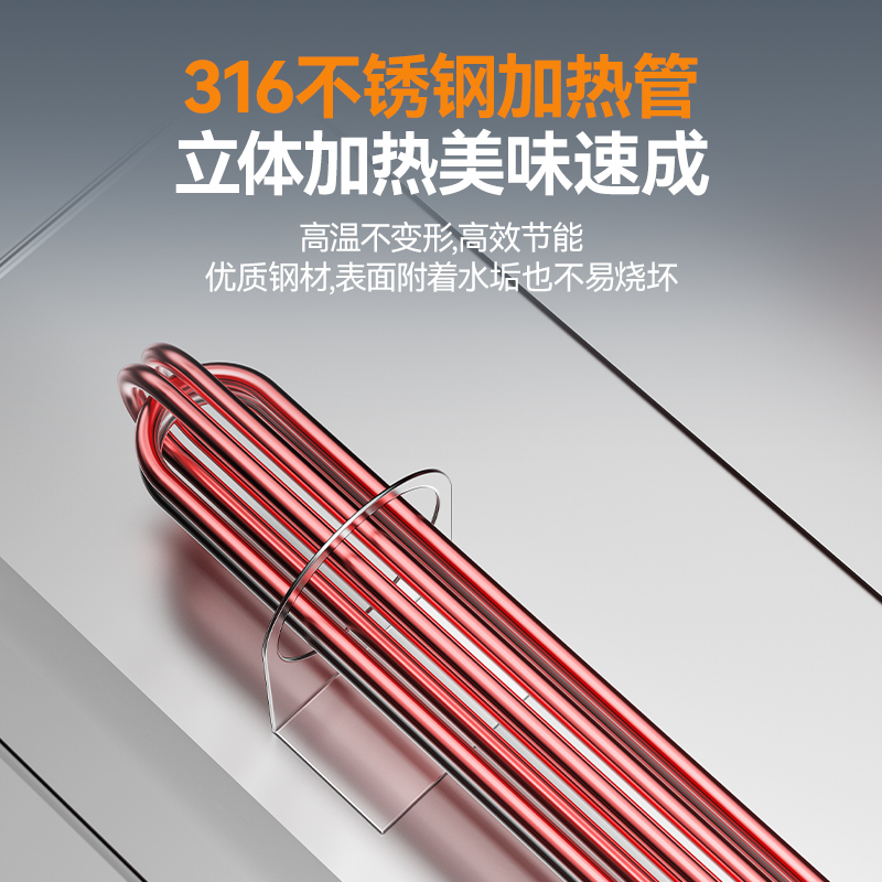 快三导师带计划赚钱升级款燃气三缸9头18粉篱自动煮面炉商用