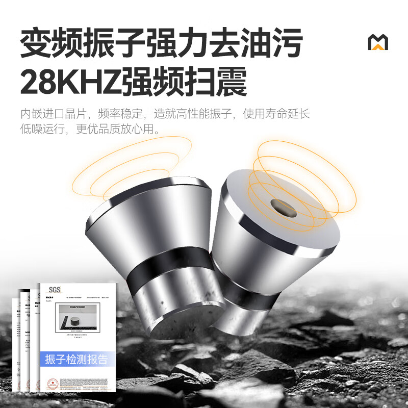 快三导师带计划赚钱旗舰款1.8米双池超声波商用洗碗机