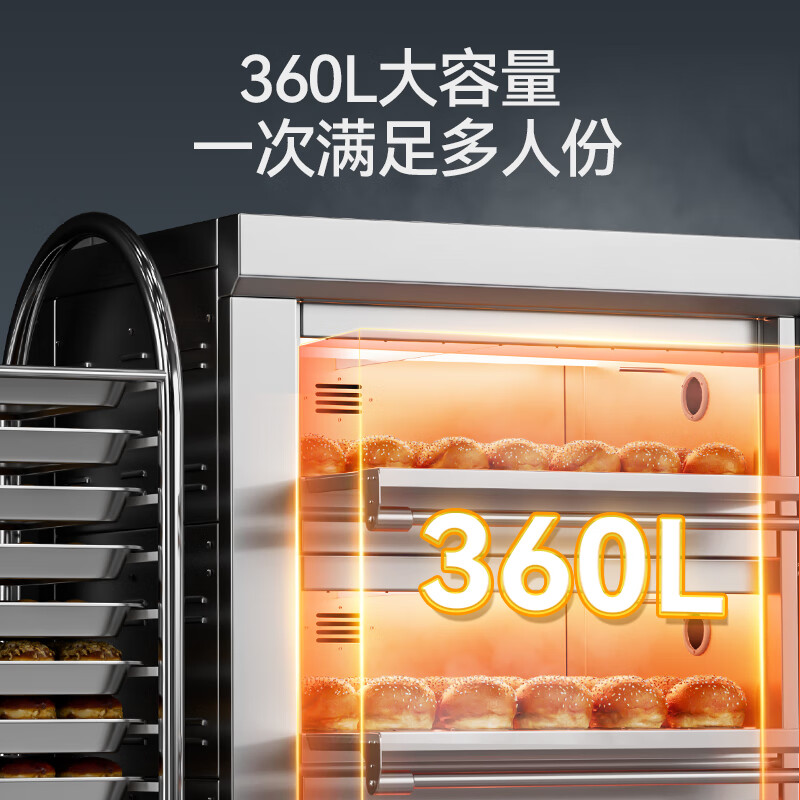 快三导师带计划赚钱豪华款三层六盘蒸汽石板专业烘焙烤箱25.8KW