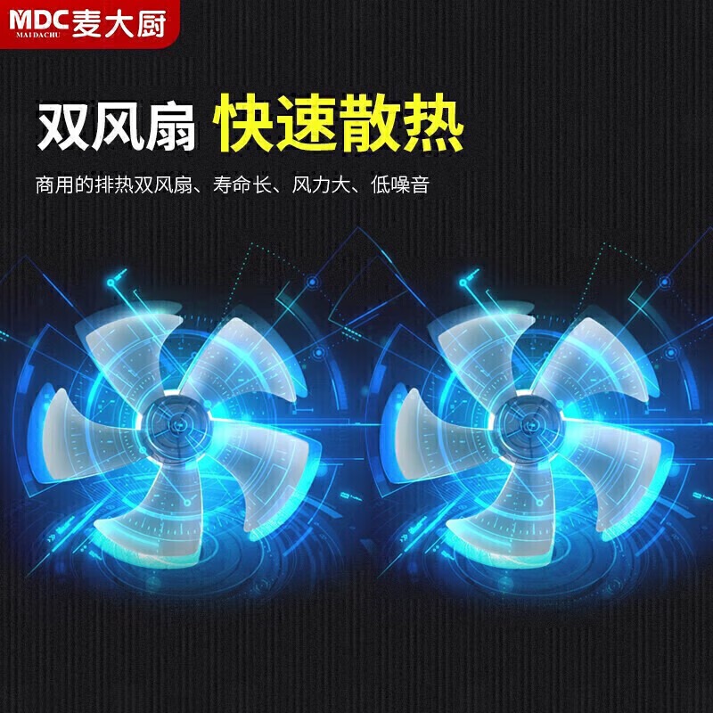 快三导师带计划赚钱220V旋钮款台式平炉3.5kW