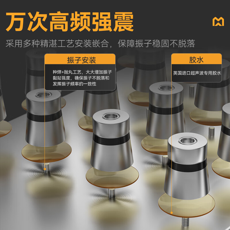 快三导师带计划赚钱高性能款2.0米单池超声波洗碗机商用