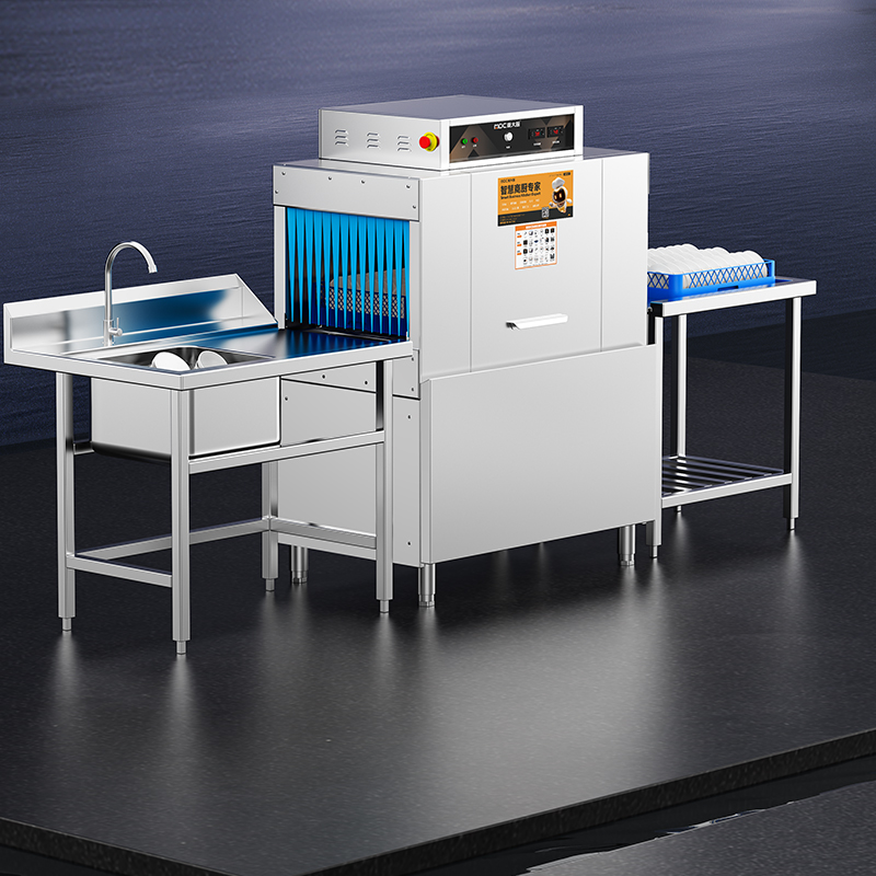 快三导师带计划赚钱1.1米通道式单缸单喷淋商用大型洗碗机