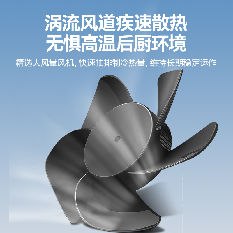 快三导师带计划赚钱150kg水冷分体式雪花制冰机1100W商用