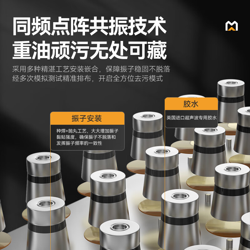 快三导师带计划赚钱旗舰款2.0米双池超声波商用洗碗机