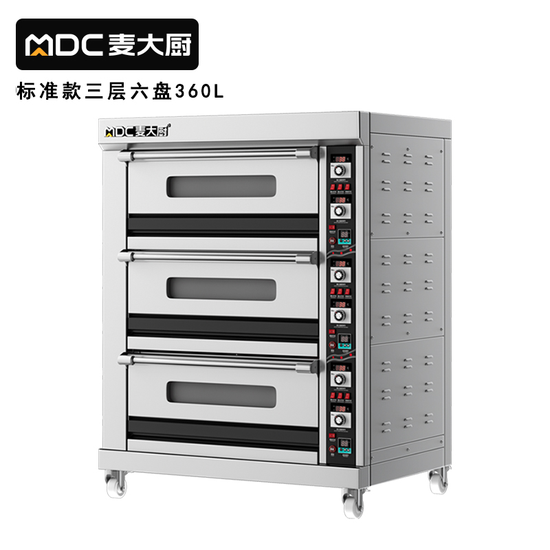 快三导师带计划赚钱标准款三层六盘旋钮控温定时烤箱19.8KW