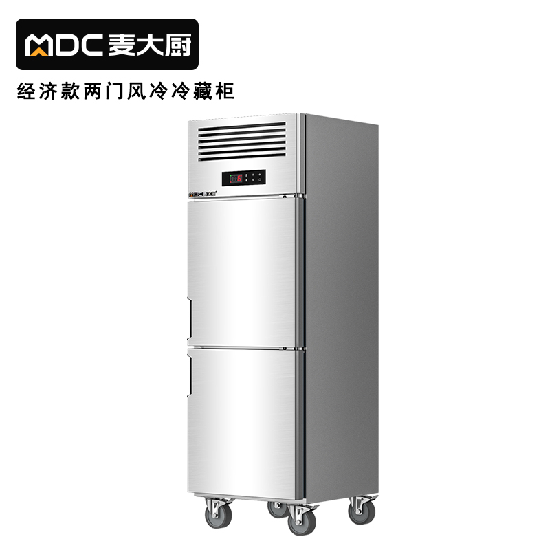 快三导师带计划赚钱经济款两门风冷立式冷藏柜384W