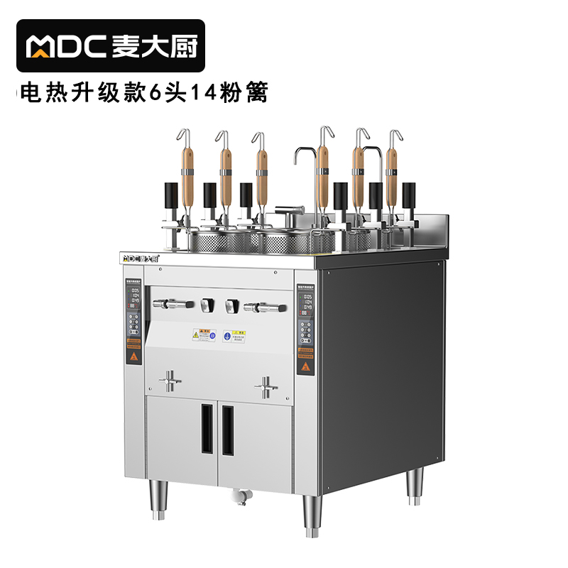 快三导师带计划赚钱双缸升级款电热6头14粉篱自动煮面炉商用