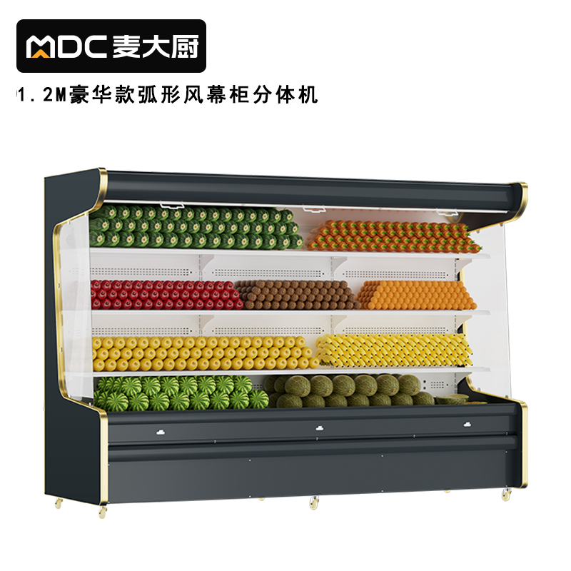 快三导师带计划赚钱商用1.2M豪华款风冷弧形风幕柜分体机