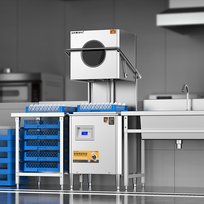 快三导师带计划赚钱RNHS-P60加大热能回收款揭盖式洗碗机商用9.75kw