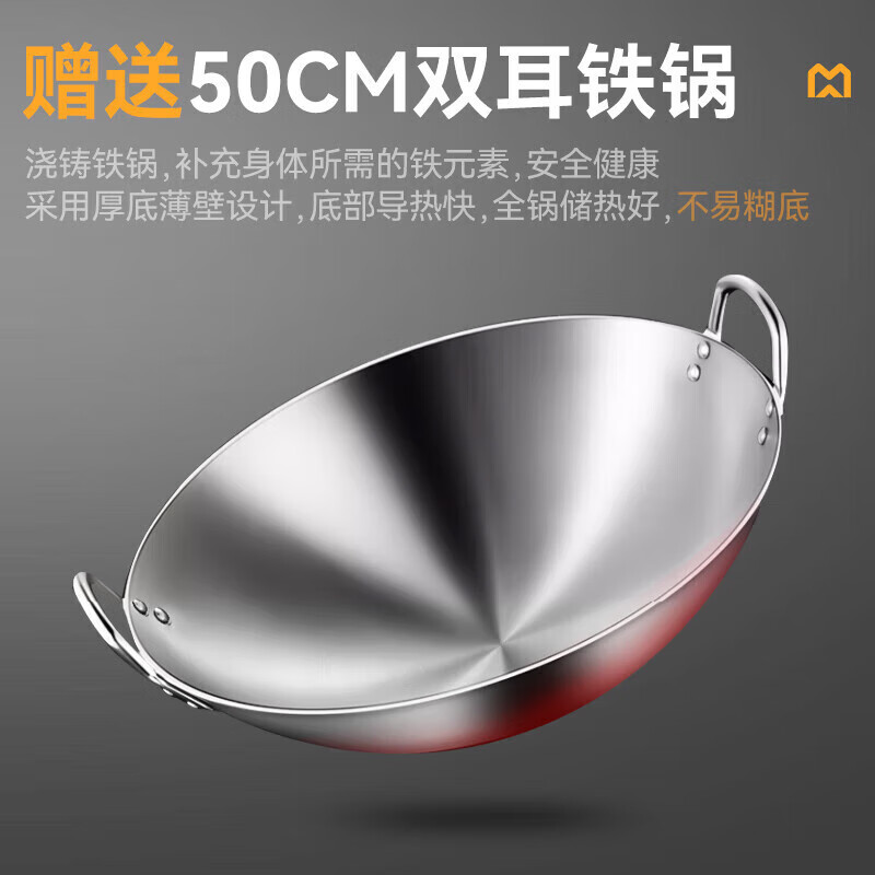 快三导师带计划赚钱升级款8kw单头单尾小炒炉商用